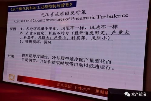 自動化飼料生產線,3個人就能輕松操控,這些新設備省事還省料,你值得擁有 設計