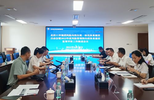 管理咨詢(xún)引領(lǐng)變革 廣咨集團(tuán)如何賦能企業(yè)實(shí)現(xiàn)高質(zhì)量發(fā)展